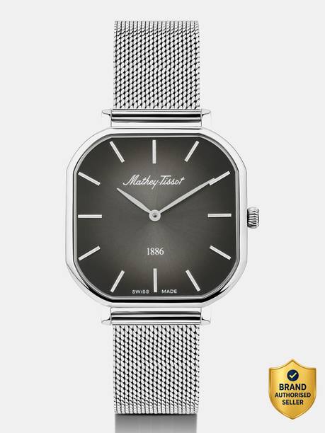 Swiss Made Black Dial Analog Watch  - For Women D7917AN