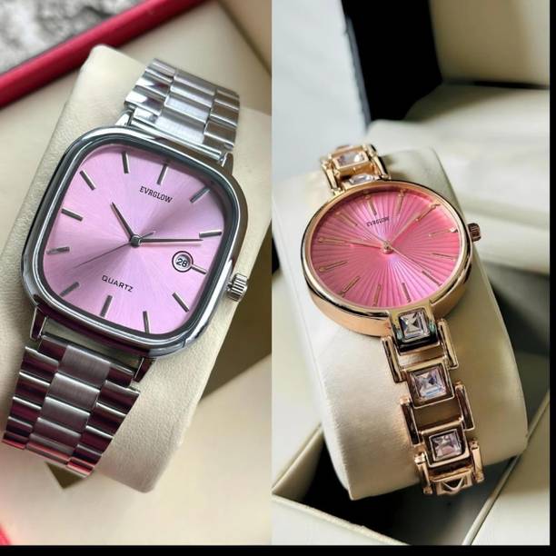 Analog Watch - For Couple CUPAL-WATCH