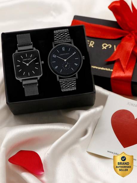Analog Watch - For Couple JWCW43