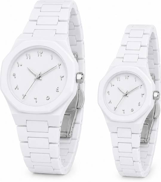 Arabic Aura Analog Watch  - For Men & Women Arabic Aura Couple