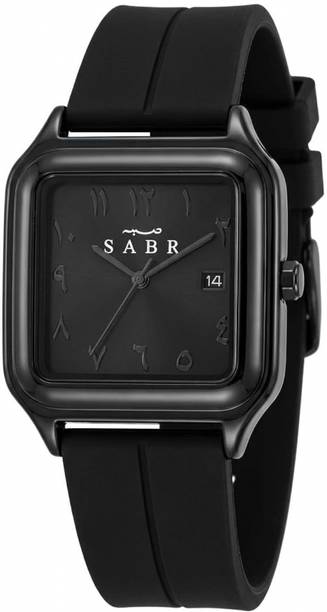 sabar arabic Analog Watch - For Men Sabar Arabic