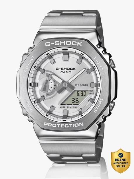 G-SHOCK Analog-Digital Watch - For Men G1612 (GM-2110D-7ADR)