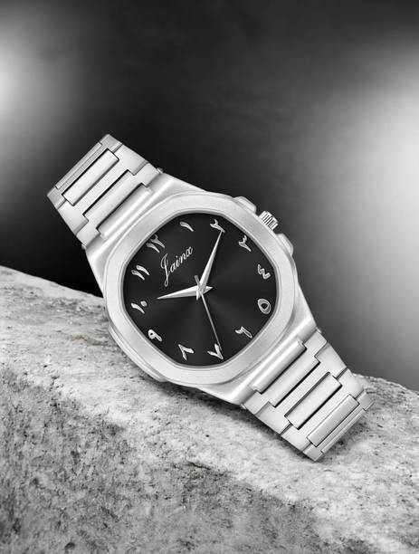 JAINX Black Dial Arabic Steel Chain Analog Watch  - For Men JM7229