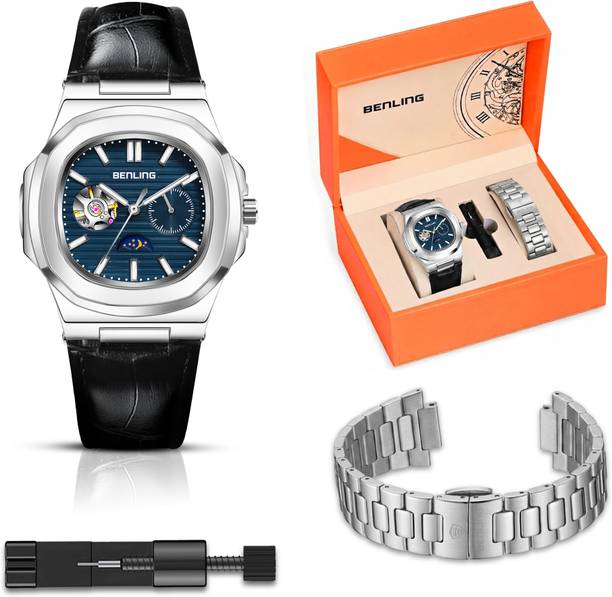 Skeleton Dial | With Leather Strap & Stainless Steel Chain Analog Watch  - For Men & Women Regalia Series – Open Heart Dial with Moonphase Watch For Men And Women
