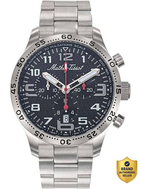 Swiss Made Quartz Black Dial Analog Watch  - For Men H1821CHT1