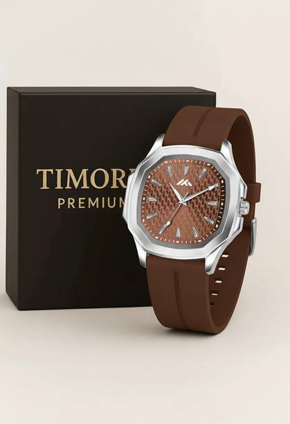 Brown Dial Analog Watch With Brown Silicone Strap for Men | Classic Quartz Analog Watch  - For Men MT-64-BROWN