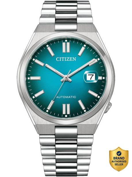 Analog Watch - For Men NJ0151-88X