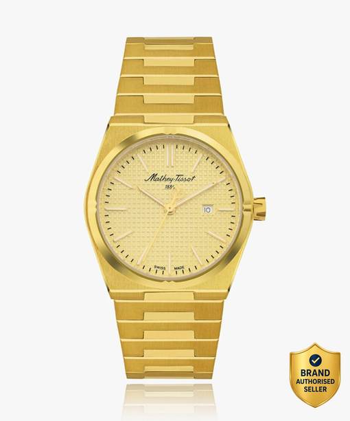 Swiss Made Quartz Gold Dial Analog Watch  - For Women D117PDI