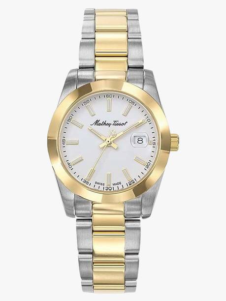 Swiss Made Quartz White Dial Analog Watch - For Women D450BI