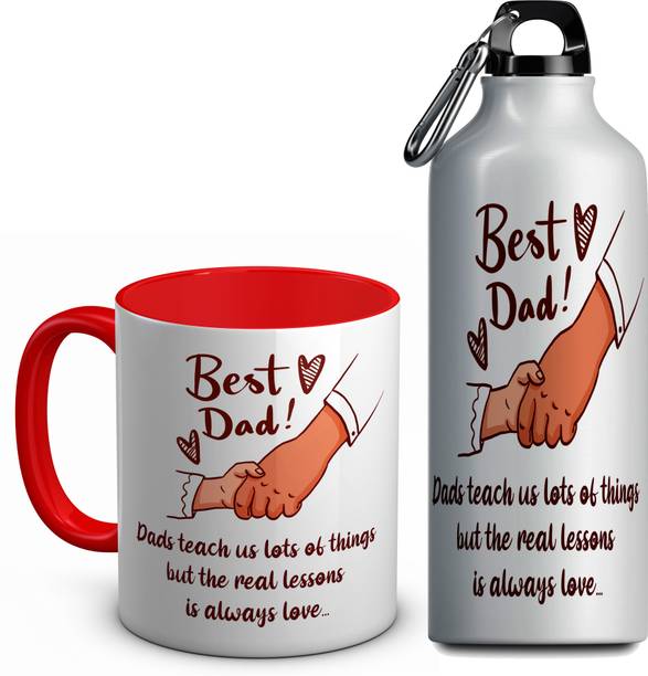 TrendoPrint Mug, Bottle Gift Set