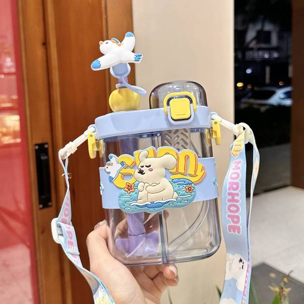 Kovea Lovely Cap+Sipper Multi Design Cute Mix Cartoon Sipper school Bottle for Kids 600 ml