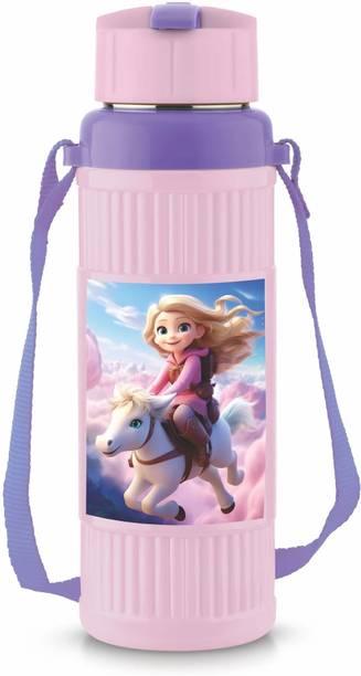 Good Day Bingo 600 Stainless Steel Insulated Water Bottle For Kids | 520 ml Water Bottle