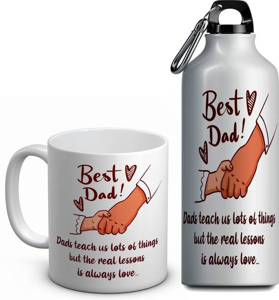 TrendoPrint Mug, Bottle Gift Set