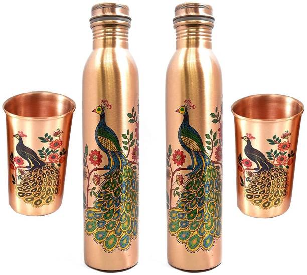 Sharma Cards Ayurveda Classic Copper 1000 ml Water Bottles