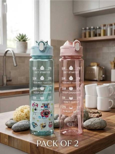 FKMXL moti-2pic-900ml 900 ml Plastic Sipper