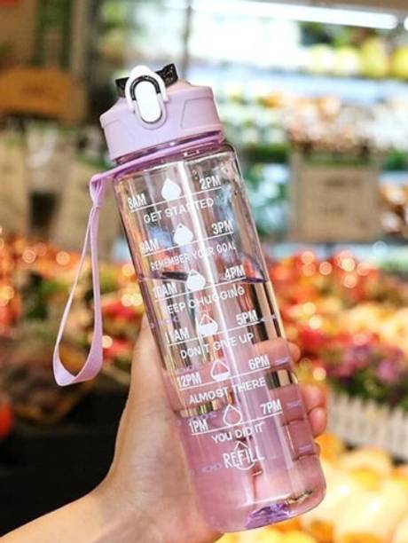 CUbeVentures Motivational Water Bottle with Time Marker & Straw BPA Free Leakproof 900 ml Water Bottle