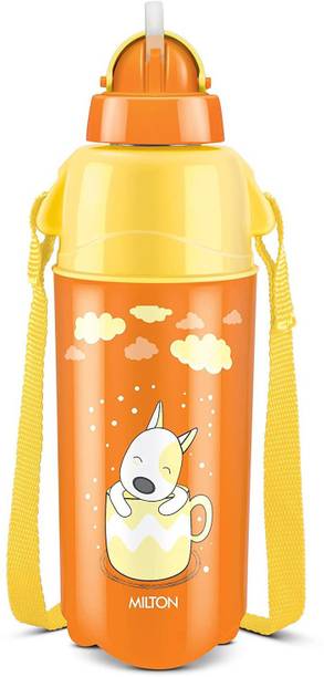 MILTON Kool Trendy 500 Plastic Insulated Water Bottle with Straw for Kids, ORANGE 490 ml Water Bottle