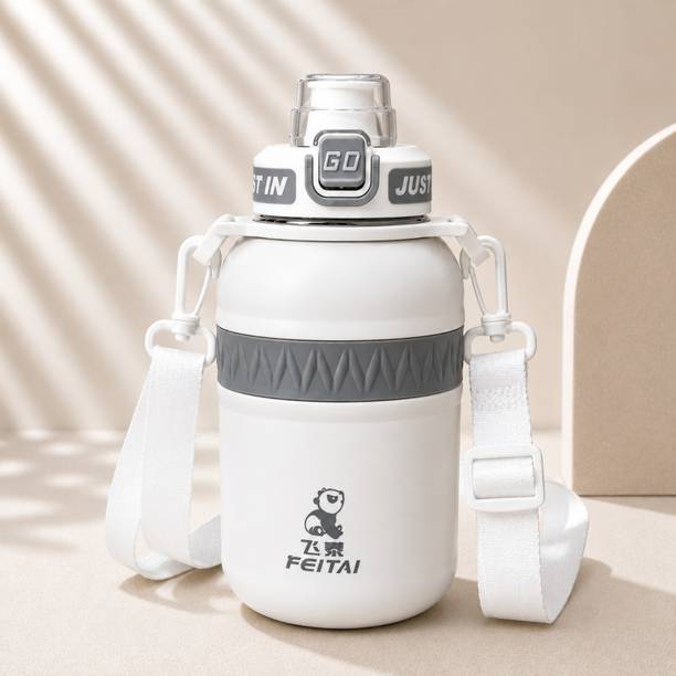 Awanil Stainless Steel Insulated Kids Sipper Shoulder Strap | Perfect for School & Play 1000 ml Water Bottle