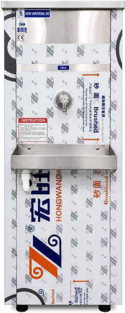 New Universal RO NU2020WC Bottom Loading Water Dispenser