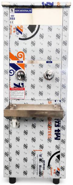 New Universal RO NU4040WC Bottom Loading Water Dispenser