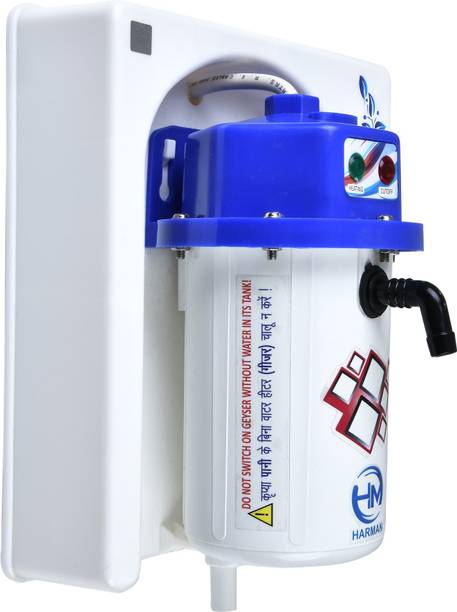 HM 1 L Instant Water Geyser (1 L INSTANT WATER GEYSER ( MCB INSTANT WATER PORTABLE WATER HEATER GEYSER SHOCK PROOF BODY, Blue, White)