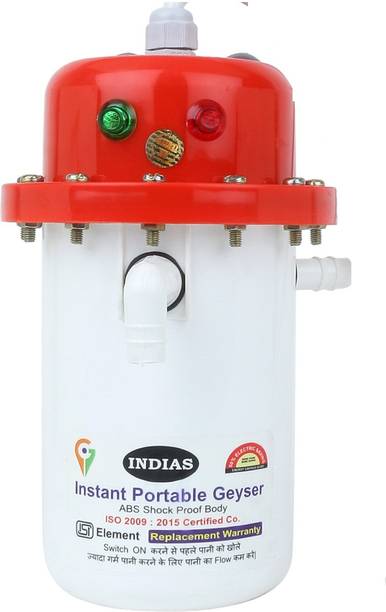UltinoPro Indias Instant Portable Geyser 1.5 L Instant Water Geyser