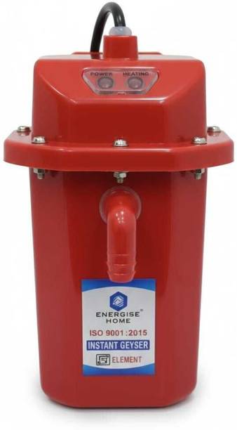 Energise home instant geyser 1 litre | Geyser | Overheat Protection | ISI Mark 1 L Instant Water Geyser