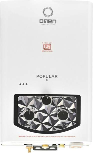 OMEN Popular 6 L Gas Water Geyser