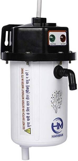 HARMAN INDUSTRIES black-01 1 L Instant Water Geyser