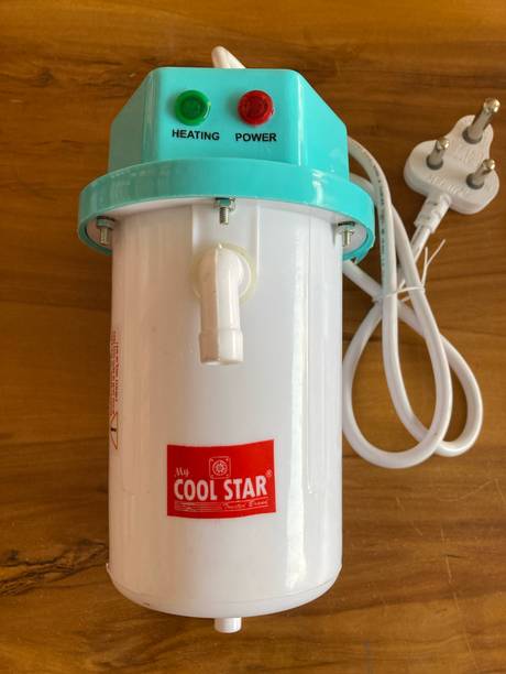 MY COOL STAR portable 1 L Instant Water Geyser
