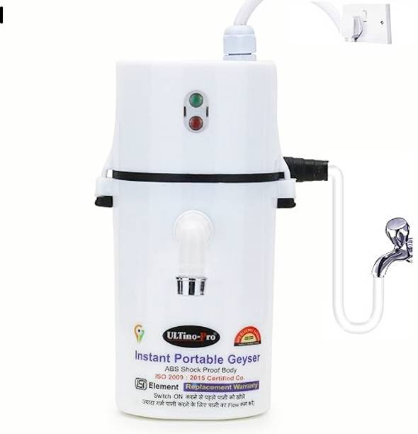 UltinoPro 75 L Instant Water Geyser (Electric Portable Geyser, White)