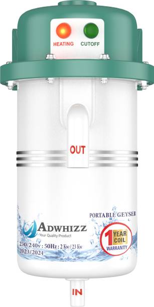 Adwhizz Instant Water Geyser 1 L Portable water heater 1 L Instant Water Geyser