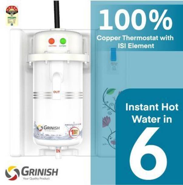 GRINISH 1 L Instant Water Geyser,Instant Water Heater,Gijar Hot Water Electric MCB 1 L Instant Water Geyser