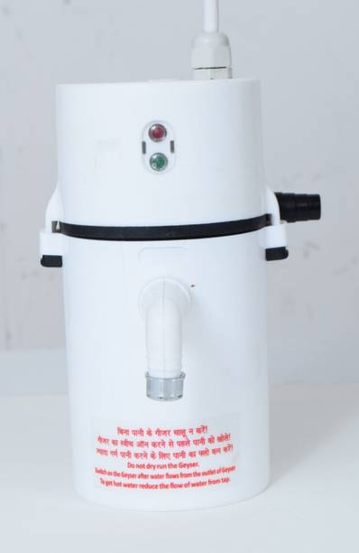 Amai Portable Instant 002 1 L Instant Water Geyser