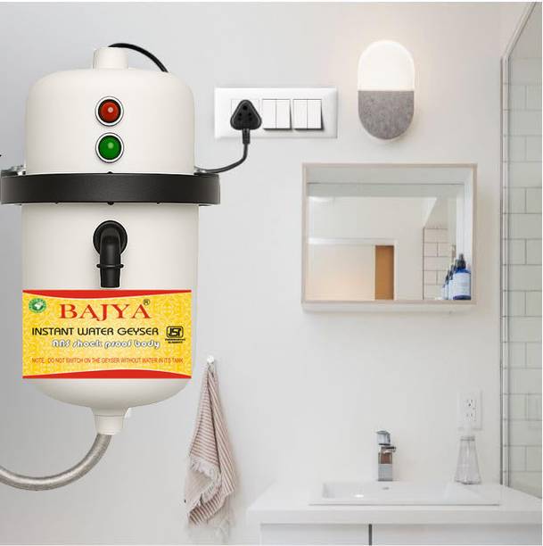Bajya 1 L Instant Portable Water Geyser||Instant Hot Water Portable Geyser Is Compact 1 L Instant Water Geyser