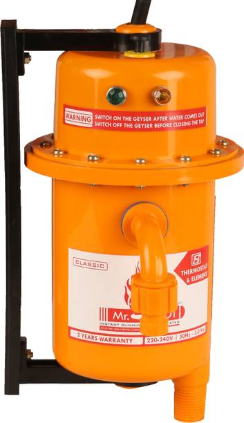 Mr.SHOT Classic 1 L Instant Water Geyser