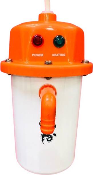 Indoma 1 L Instant Water Geyser (MIG 1.0 Ltrs., White Body, Yellow / Red / Blue Cap assorted)
