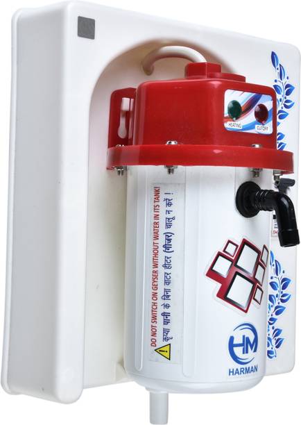 HM 1 L Instant Water Geyser (1 L MCB Instant Water Portable Heater Geyser With ISI MCB & Installation Kit, Red)