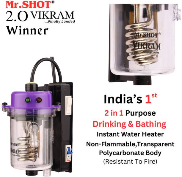 Mr.SHOT 1 L Instant Water Geyser (2.O Vikram Winner - Transparent Model, Purple)