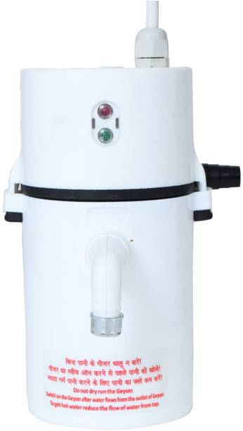 WunderVoX MINI Portable Instant Geyser Hot Water Directly 1 L Instant Water Geyser