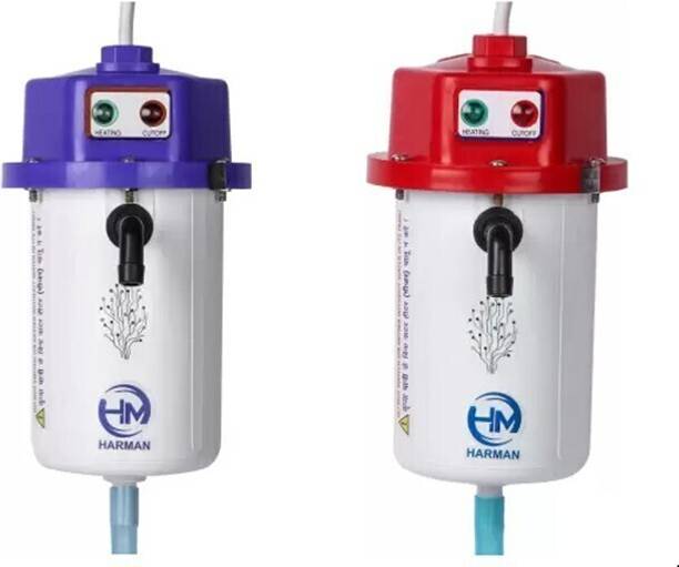 HM Combo 1 L Instant Water Geyser Pack of 2 1 L Instant Water Geyser