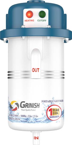 GRINISH 1 L Instant Water Geyser (1 L Instant Portable Water Geyser,Compact,Light Weight,Shock Proof, Blue), Prussian Blue)