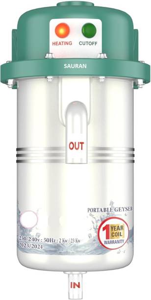 Sauran IWG14 1 L Instant Water Geyser