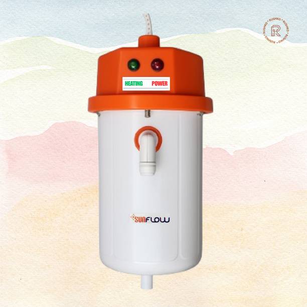 RUSHKO Portable Water Heater 1 L Instant Water Geyser
