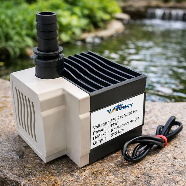 new eraa 18 WATT 160-230V/50Hz ,1.85M WATER COOLER PUMP Submersible Water Pump