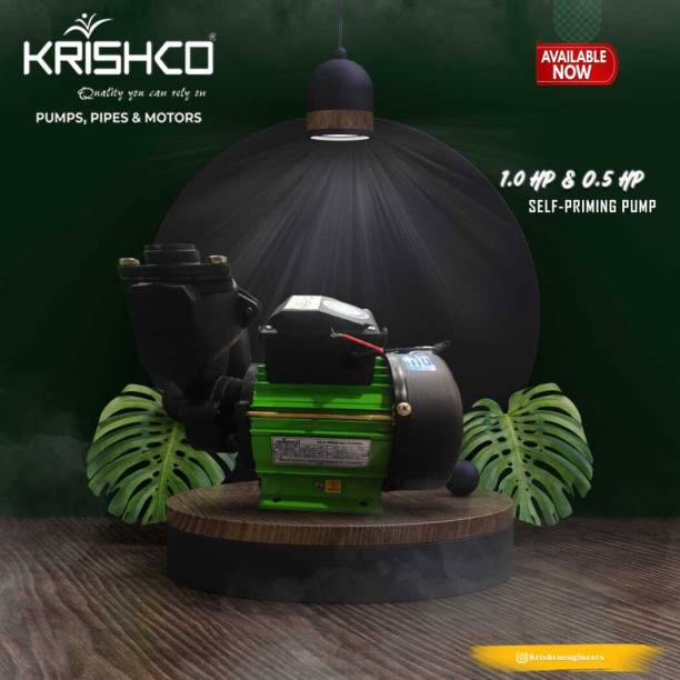Krishco Turtle series Residential Water Pump Self Priming Regenerative 0.5 HP Centrifugal Water Pump
