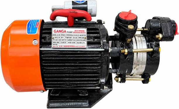 Ganga pump 1.0 HP Turbo Centrifugal Water Pump