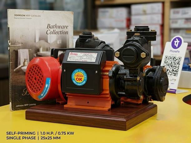 Ambasteel Asp-1HP-SP Centrifugal Water Pump