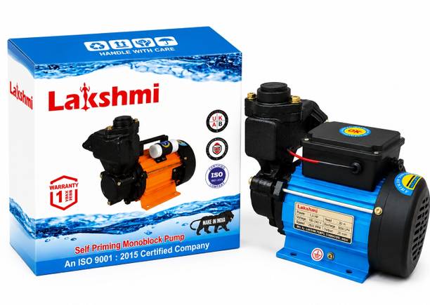 SRS LAKSHMI STAR100 1 HP Centrifugal Water Pump Centrifugal Water Pump