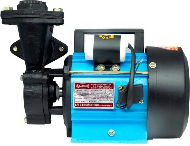 K S LAKSHMI KSP-10 Centrifugal Water Pump